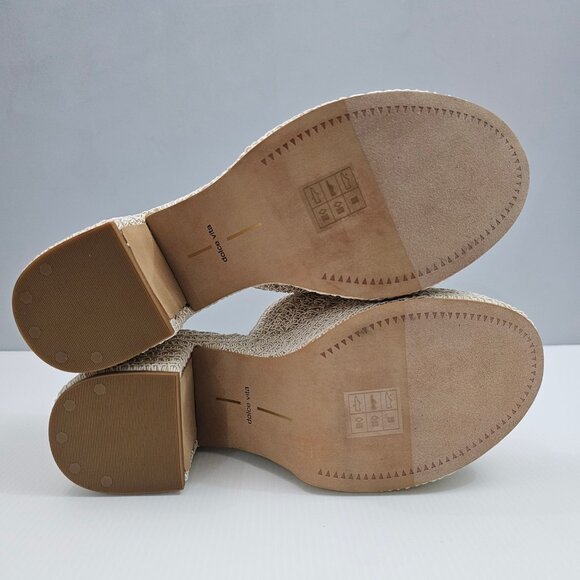 NEW Dolce Vita Ladin Wedge Womens 10 Ivory Cream Woven Heels Platform Sandal - Picture 11 of 13